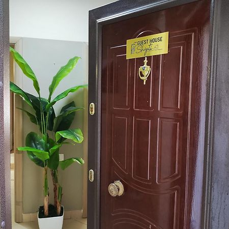 בראט Guest House Shyti מראה חיצוני תמונה